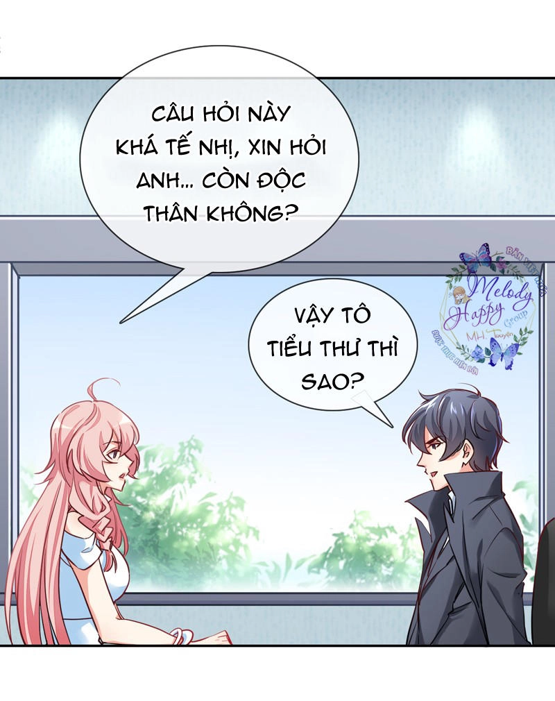 Danh Môn Lược Hôn: Cố Thiếu Nhĩ Câu Liễu Chapter 4 - 27