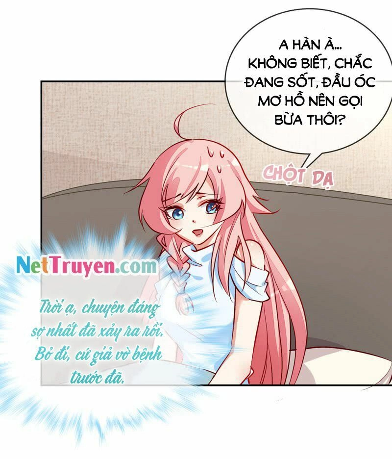 Danh Môn Lược Hôn: Cố Thiếu Nhĩ Câu Liễu Chapter 9 - 22