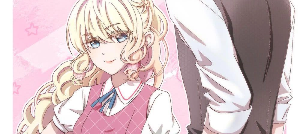 Danh Môn Lược Hôn: Cố Thiếu Nhĩ Câu Liễu Chapter 9.5 - 19