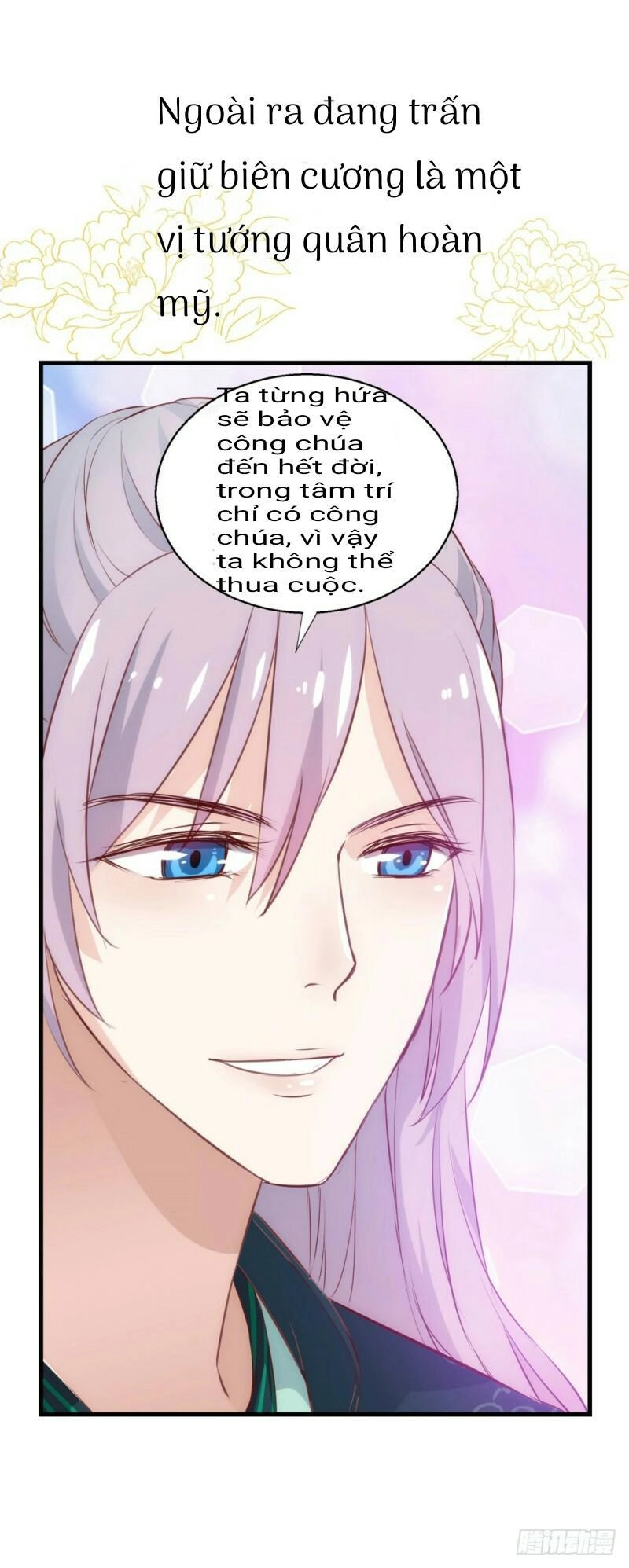 Bẩm Báo Công Chúa ! Chapter 1 - 9