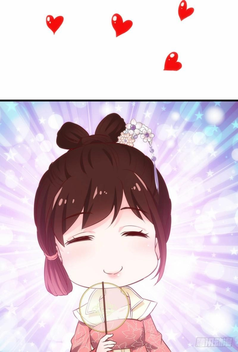 Bẩm Báo Công Chúa ! Chapter 4 - 2