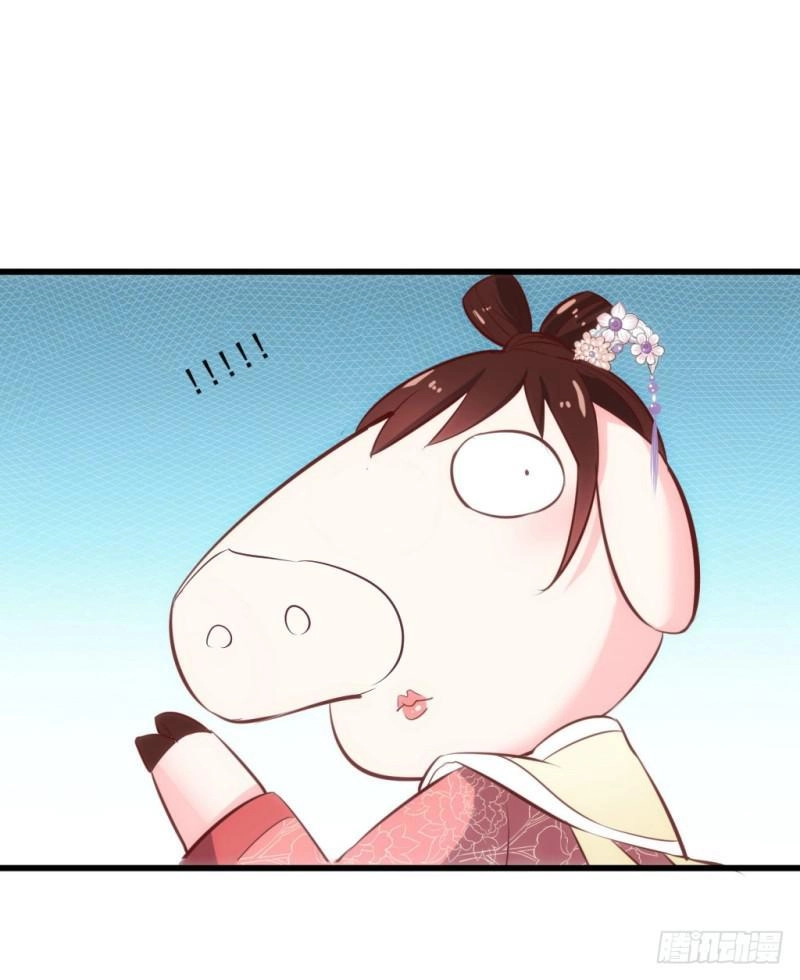 Bẩm Báo Công Chúa ! Chapter 4 - 14