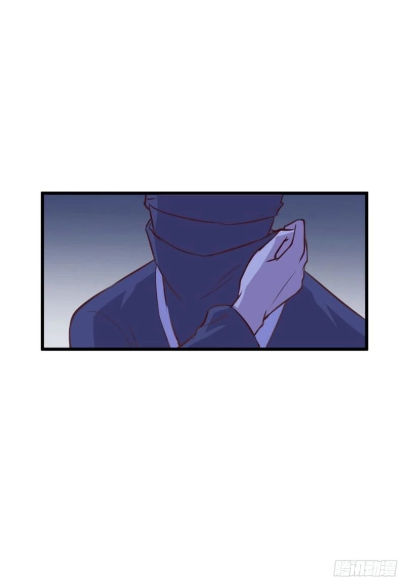 Bẩm Báo Công Chúa ! Chapter 18 - 7