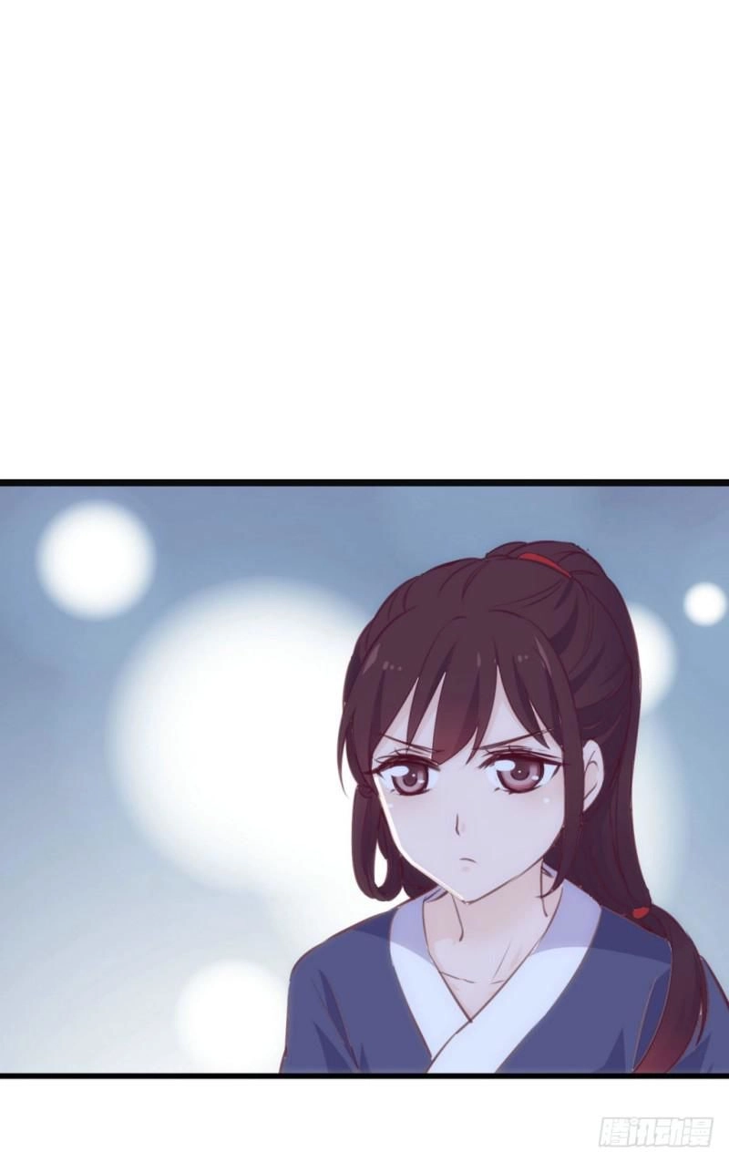 Bẩm Báo Công Chúa ! Chapter 18 - 8