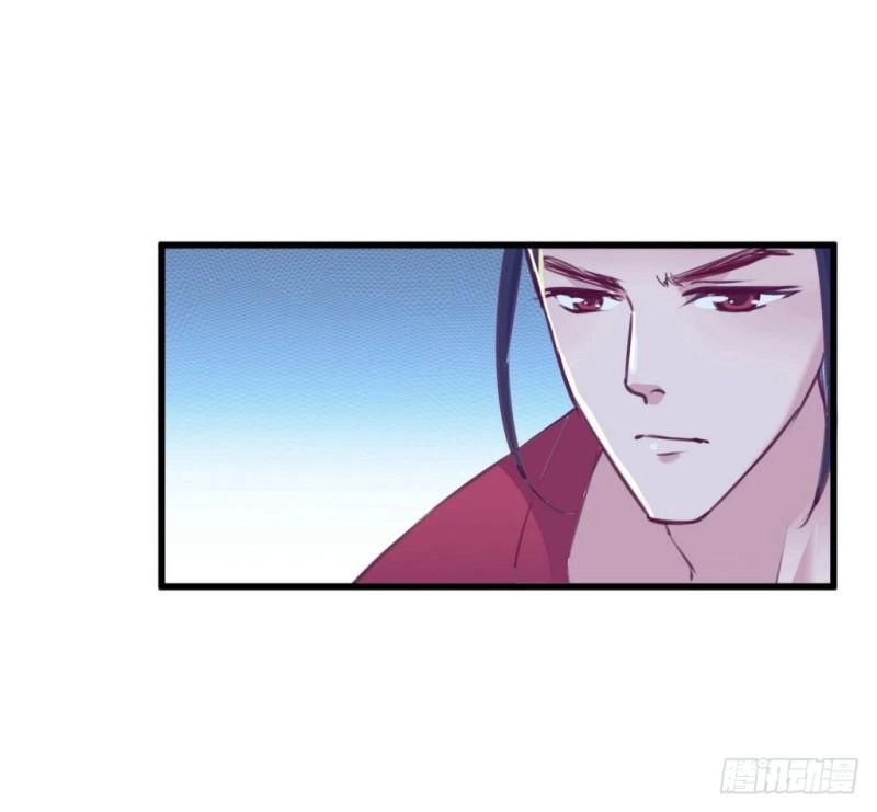 Bẩm Báo Công Chúa ! Chapter 19 - 7