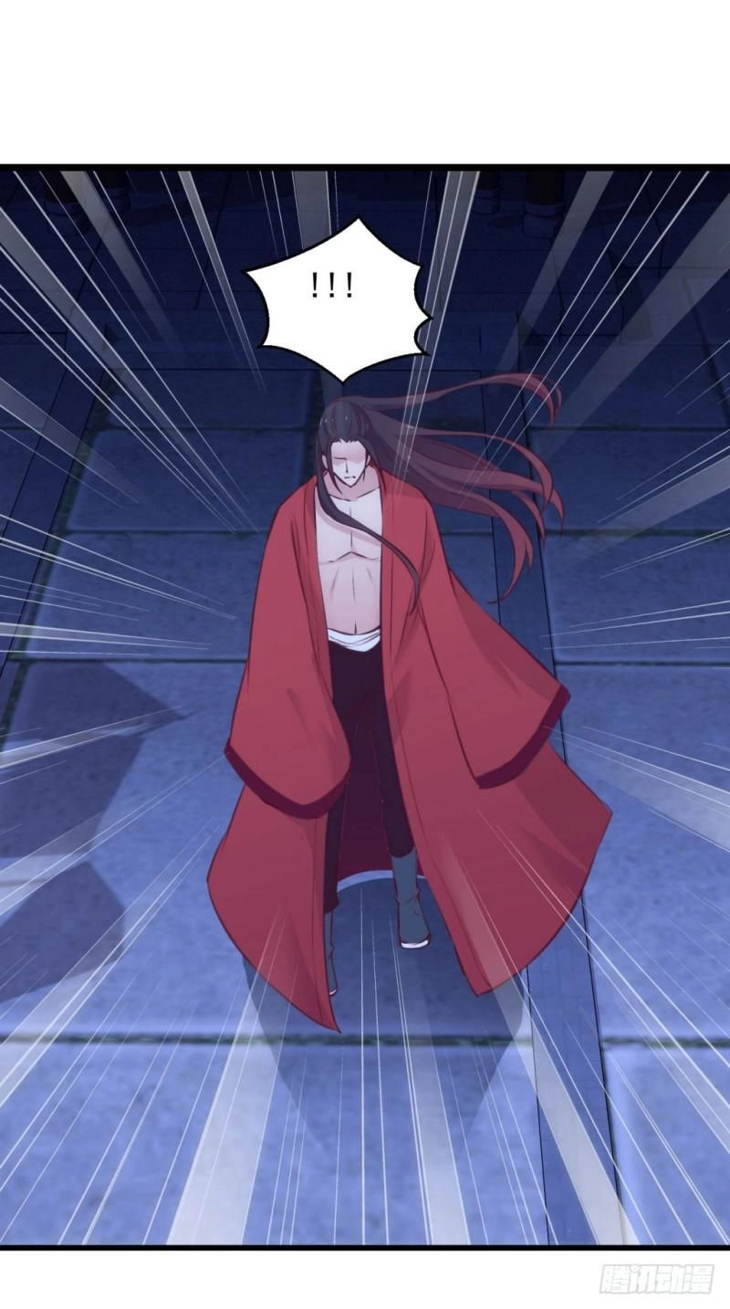 Bẩm Báo Công Chúa ! Chapter 19 - 18