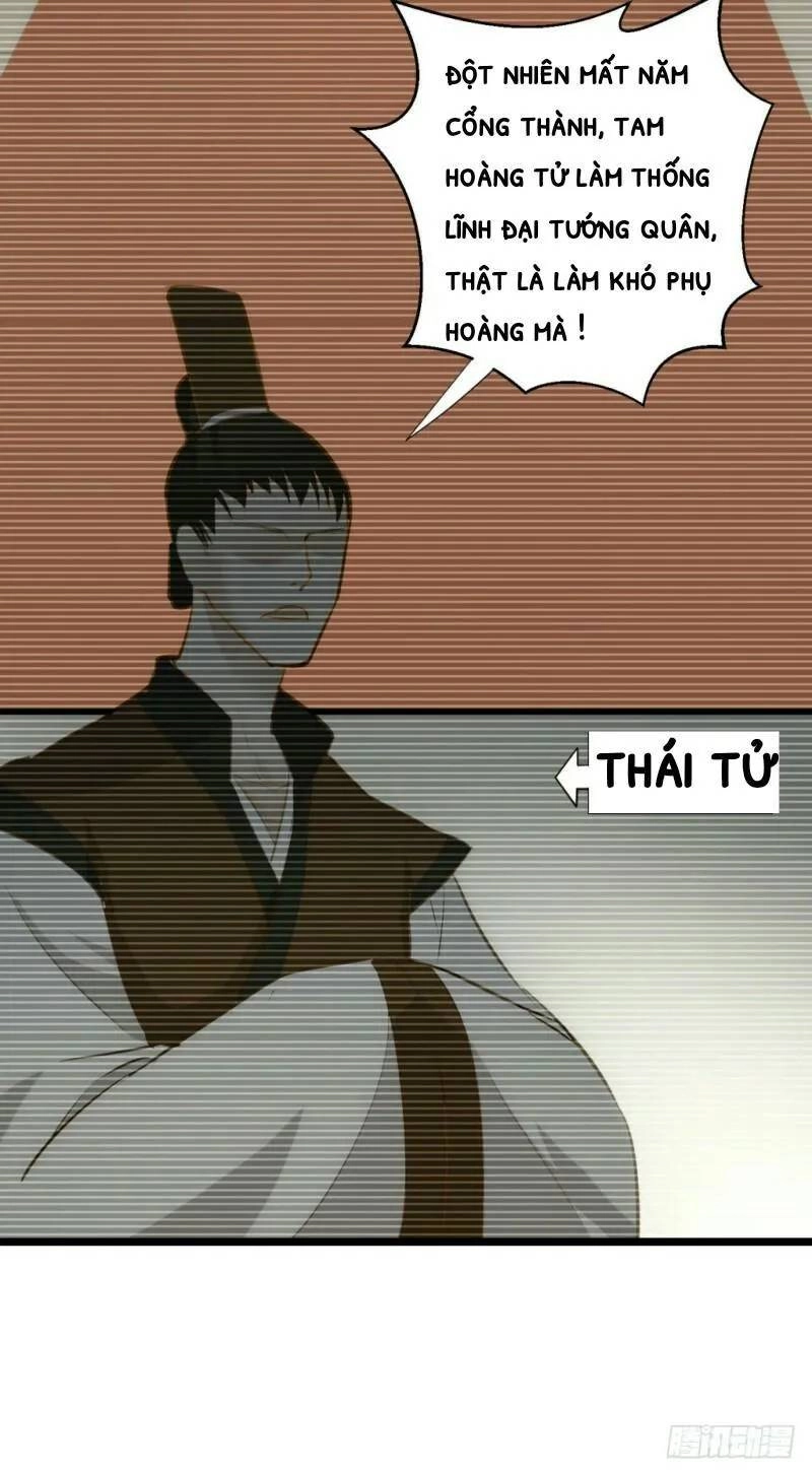 Bẩm Báo Công Chúa ! Chapter 20 - 3