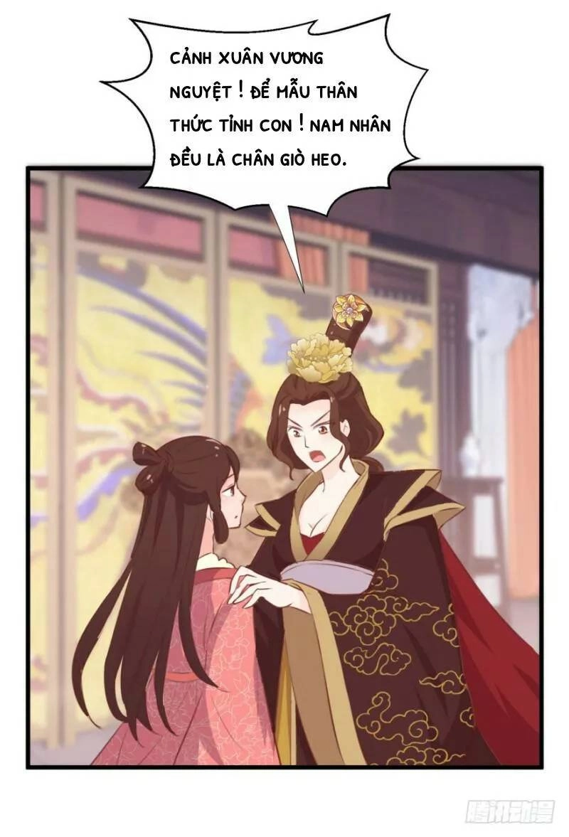 Bẩm Báo Công Chúa ! Chapter 23 - 18