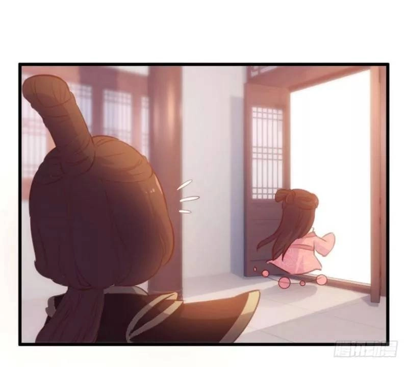 Bẩm Báo Công Chúa ! Chapter 23 - 29