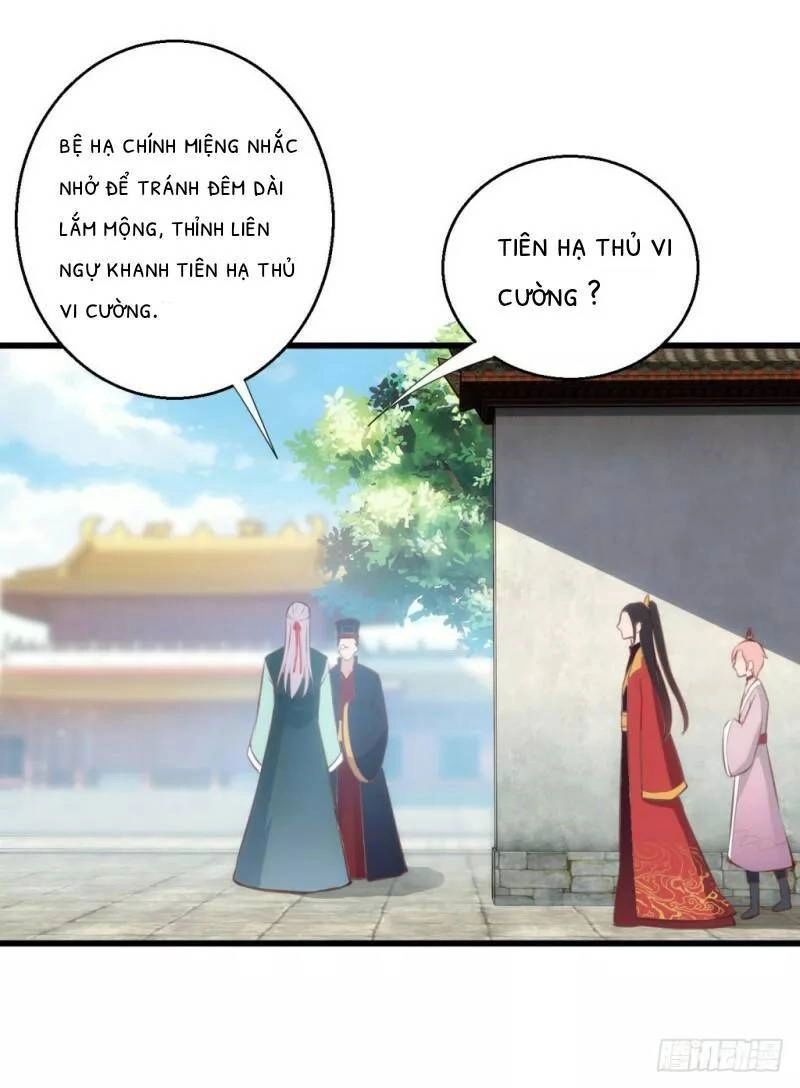 Bẩm Báo Công Chúa ! Chapter 26 - 62