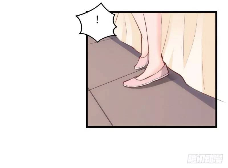 Bẩm Báo Công Chúa ! Chapter 28 - 12