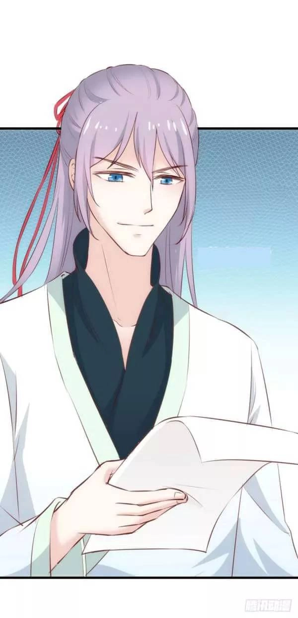 Bẩm Báo Công Chúa ! Chapter 30 - 57