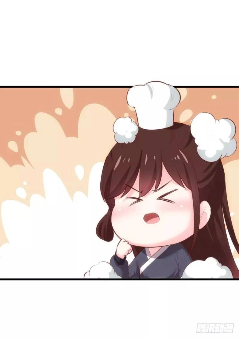 Bẩm Báo Công Chúa ! Chapter 34 - 20