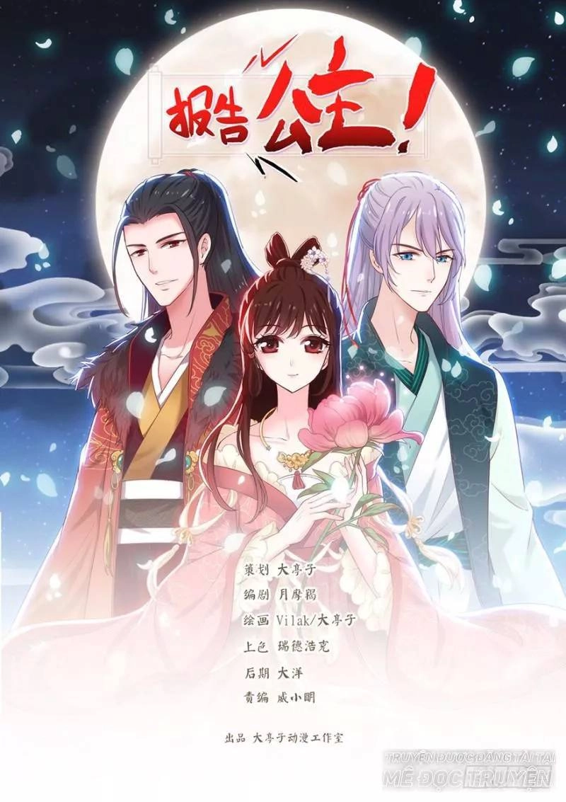 Bẩm Báo Công Chúa ! Chapter 36 - 1
