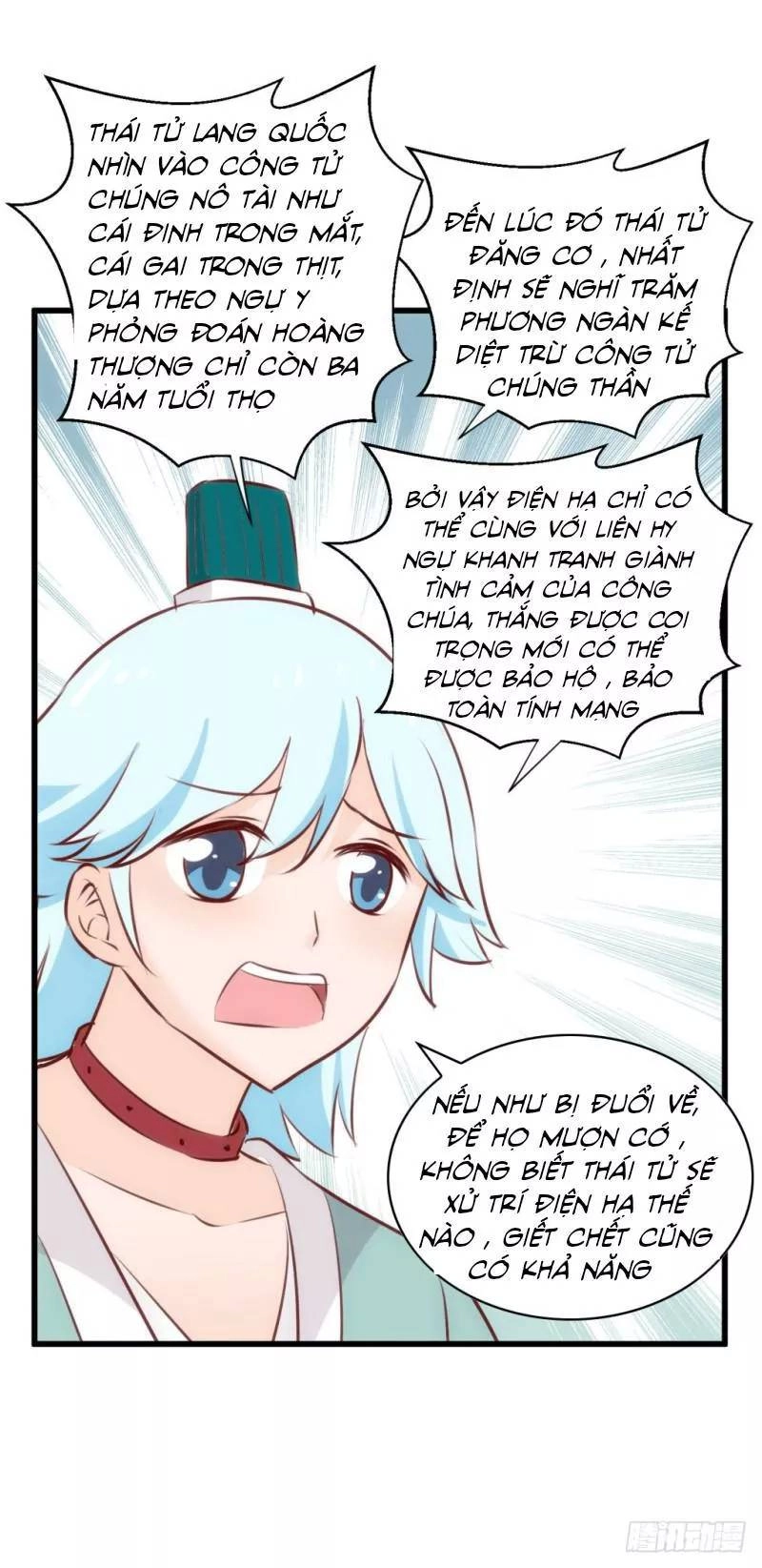 Bẩm Báo Công Chúa ! Chapter 37 - 34