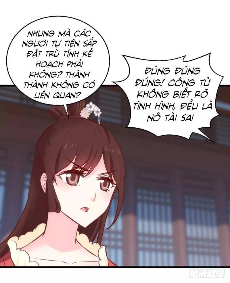 Bẩm Báo Công Chúa ! Chapter 38 - 7