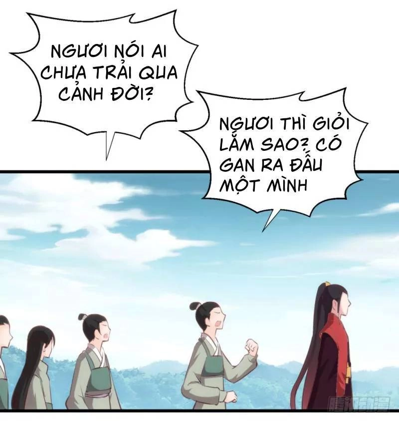 Bẩm Báo Công Chúa ! Chapter 39 - 7