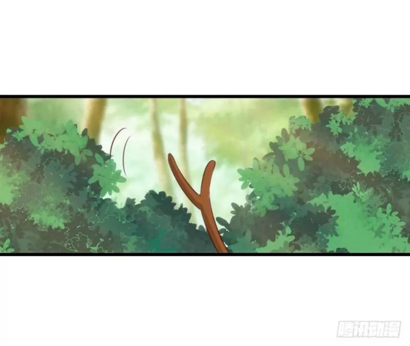 Bẩm Báo Công Chúa ! Chapter 39 - 32