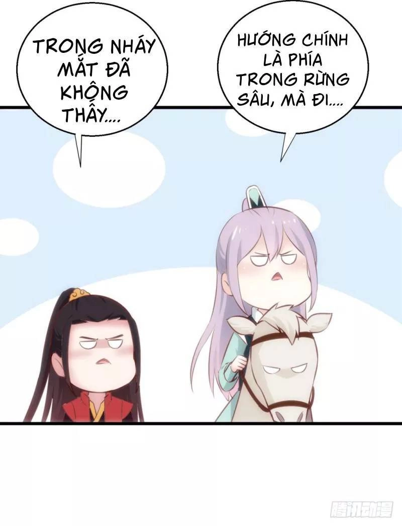 Bẩm Báo Công Chúa ! Chapter 39 - 38