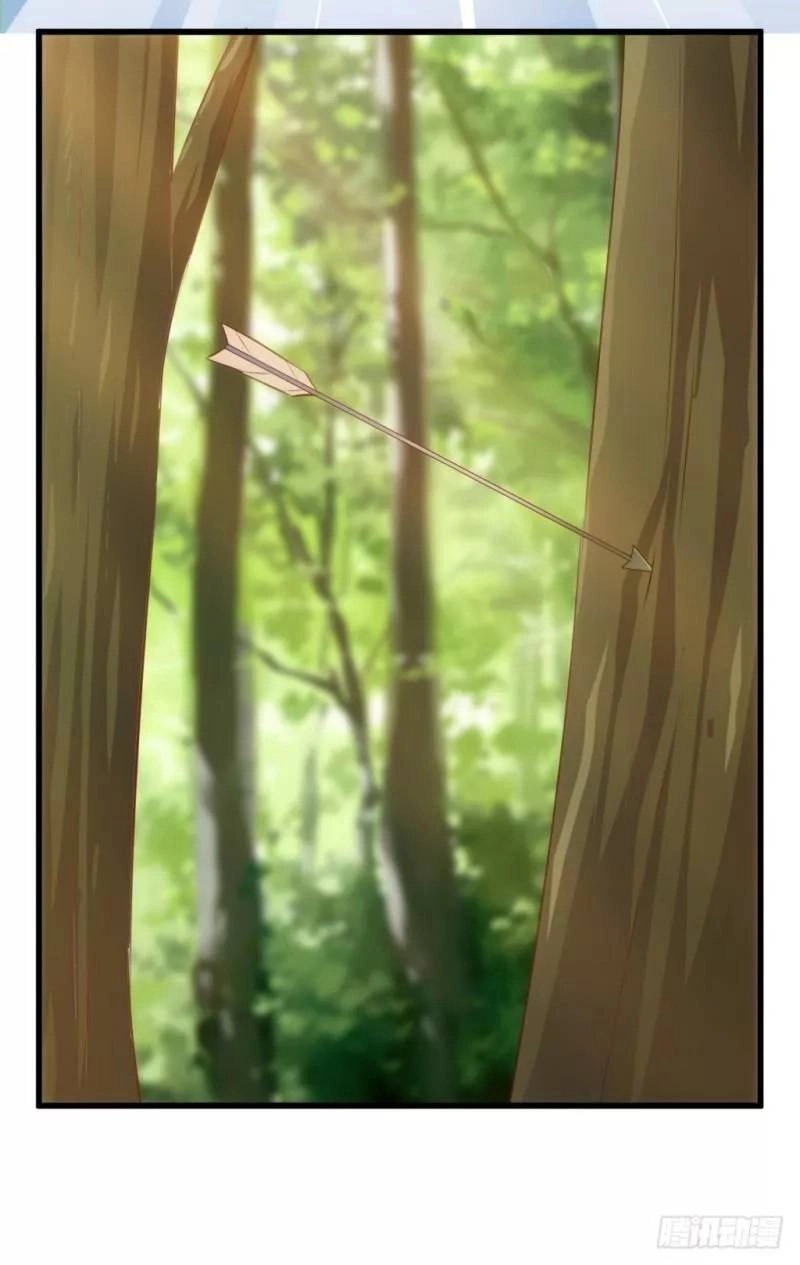 Bẩm Báo Công Chúa ! Chapter 39 - 42