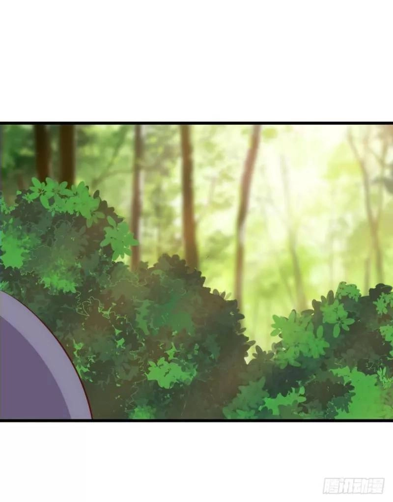 Bẩm Báo Công Chúa ! Chapter 39 - 45