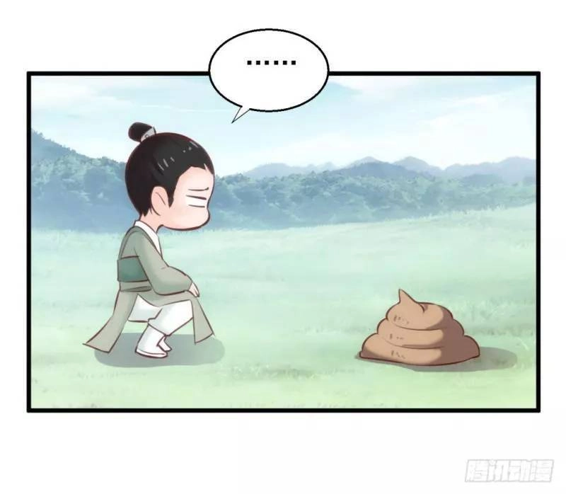 Bẩm Báo Công Chúa ! Chapter 39.2 - 5