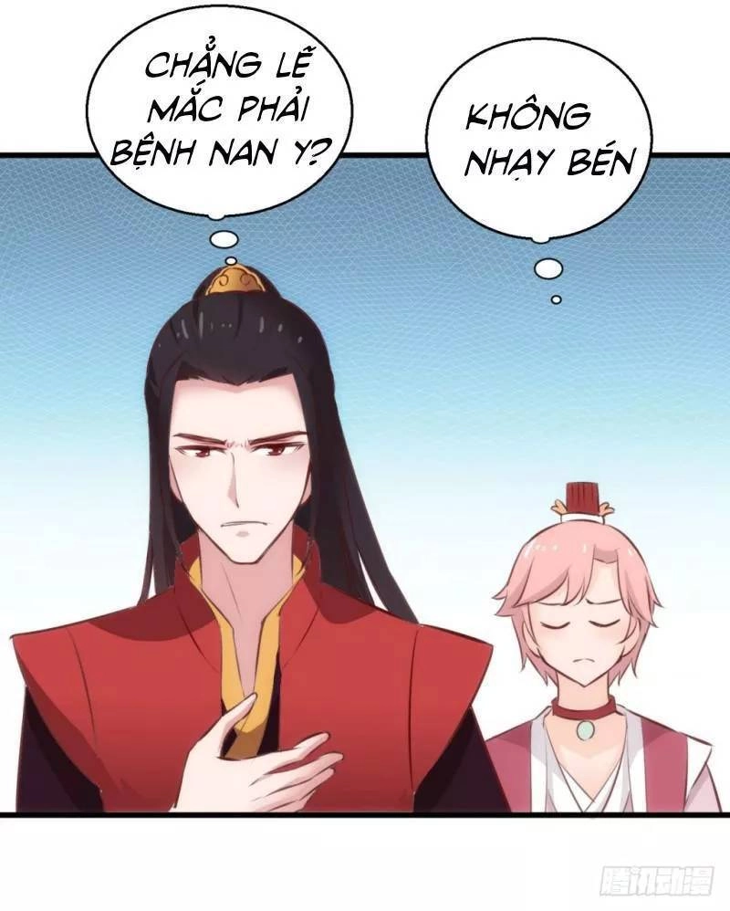 Bẩm Báo Công Chúa ! Chapter 39.2 - 13