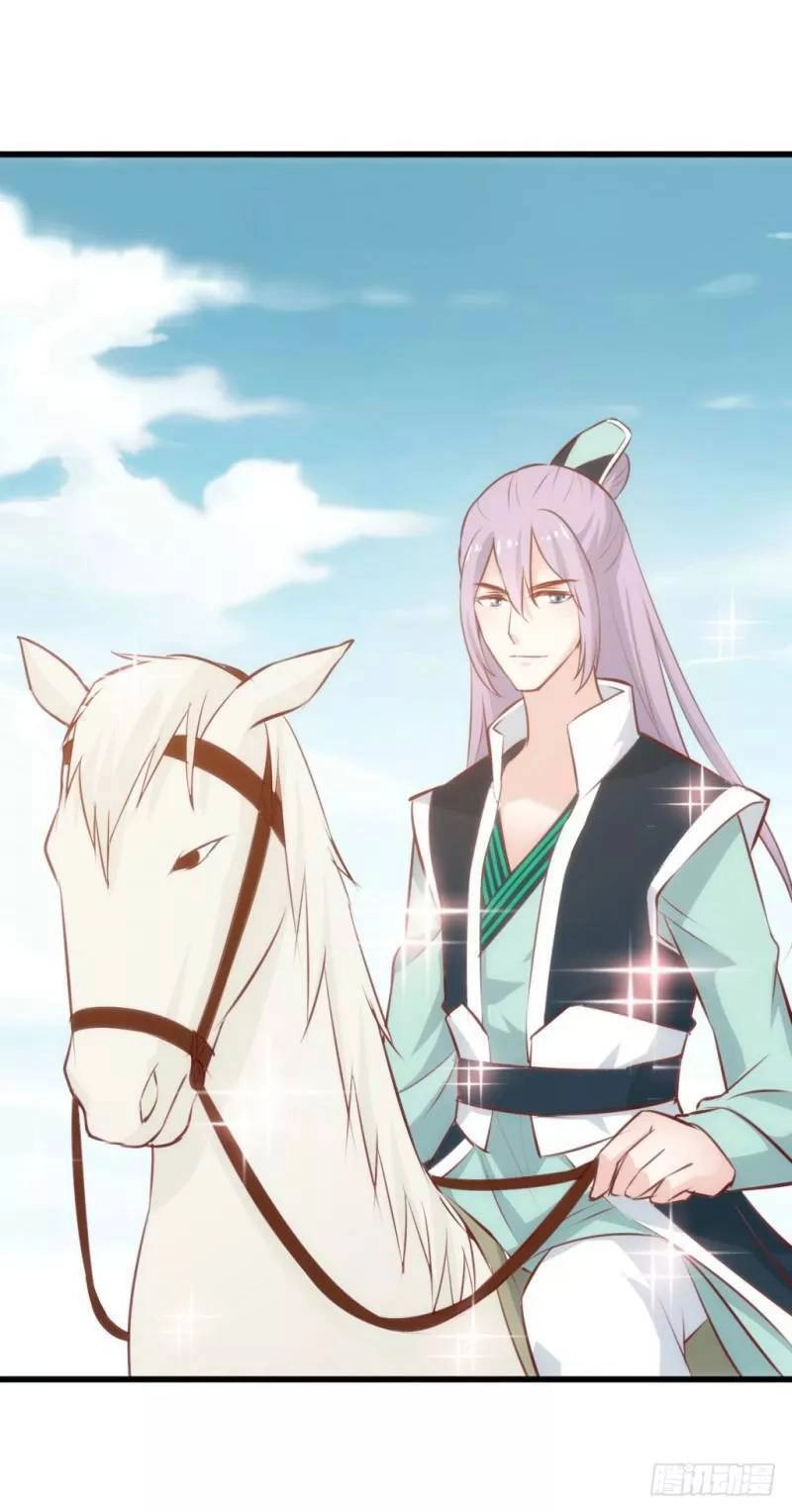 Bẩm Báo Công Chúa ! Chapter 39.2 - 15