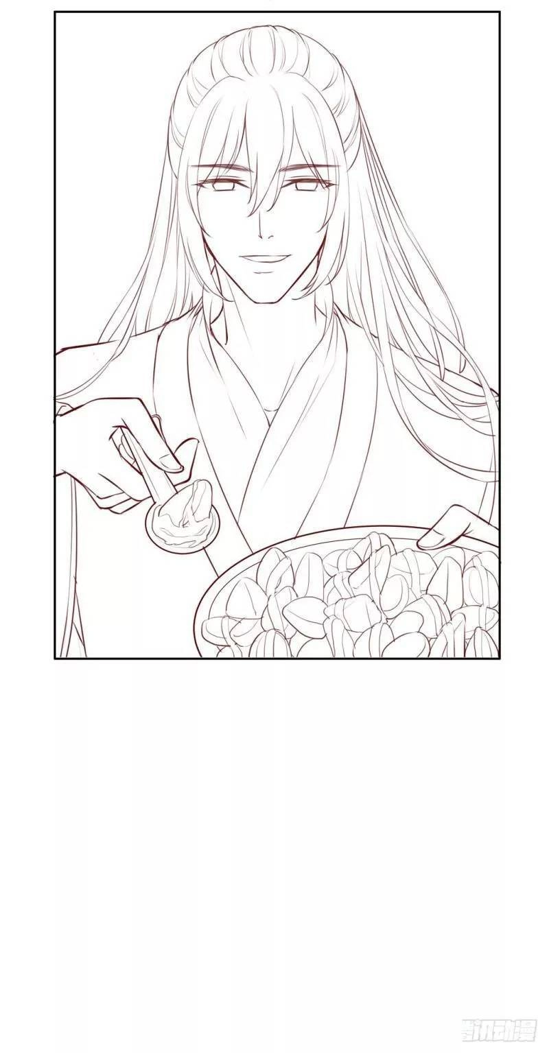 Bẩm Báo Công Chúa ! Chapter 39.2 - 50