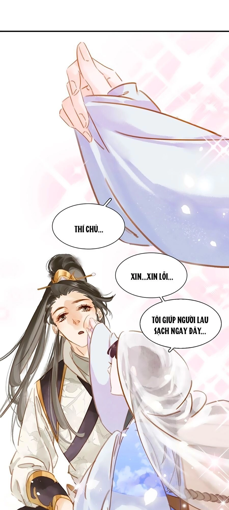 Tiểu Sư Phụ, Tóc Giả Của Ngài Rơi Rồi! Chapter 1 - 47