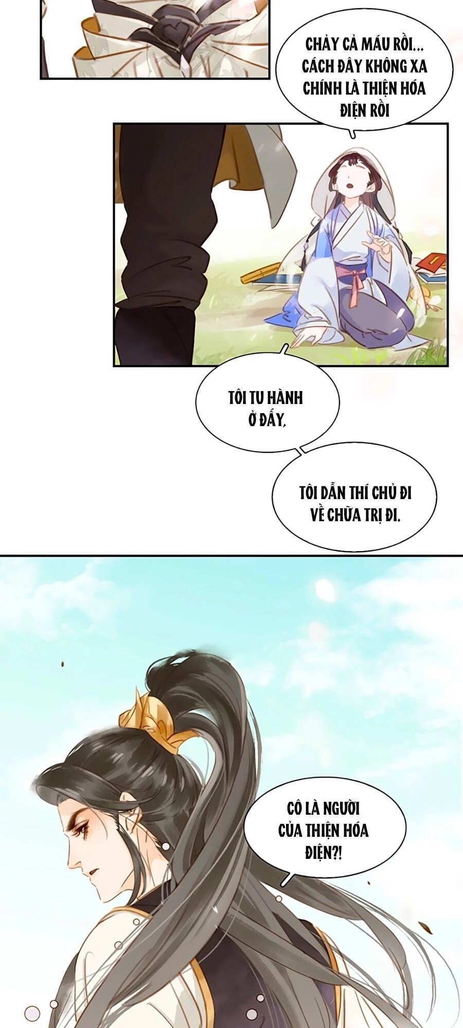 Tiểu Sư Phụ, Tóc Giả Của Ngài Rơi Rồi! Chapter 1 - 52