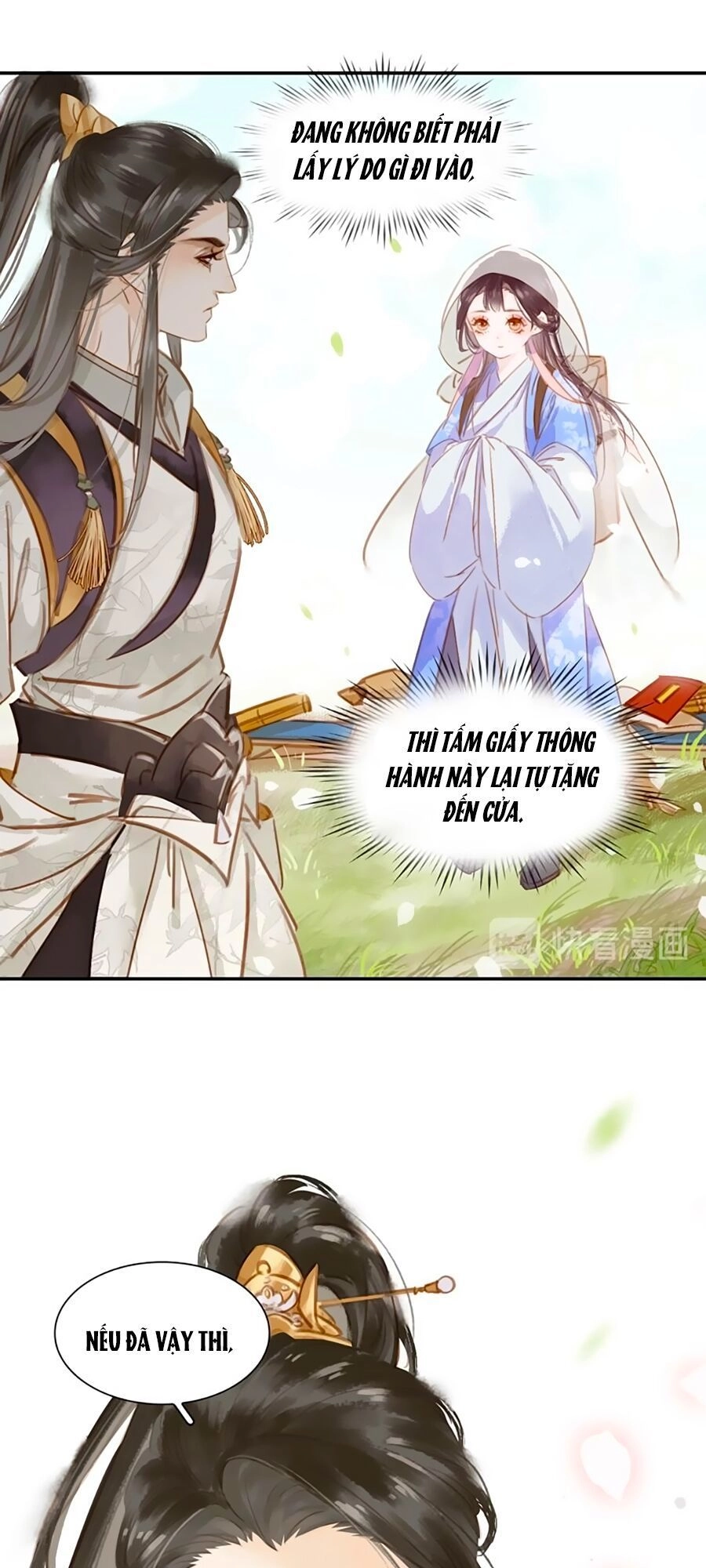 Tiểu Sư Phụ, Tóc Giả Của Ngài Rơi Rồi! Chapter 1 - 56