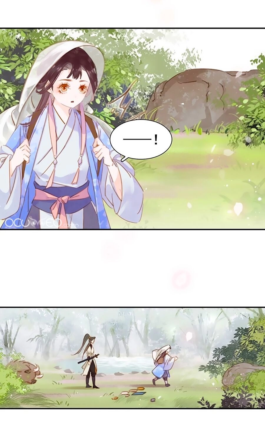 Tiểu Sư Phụ, Tóc Giả Của Ngài Rơi Rồi! Chapter 1 - 58