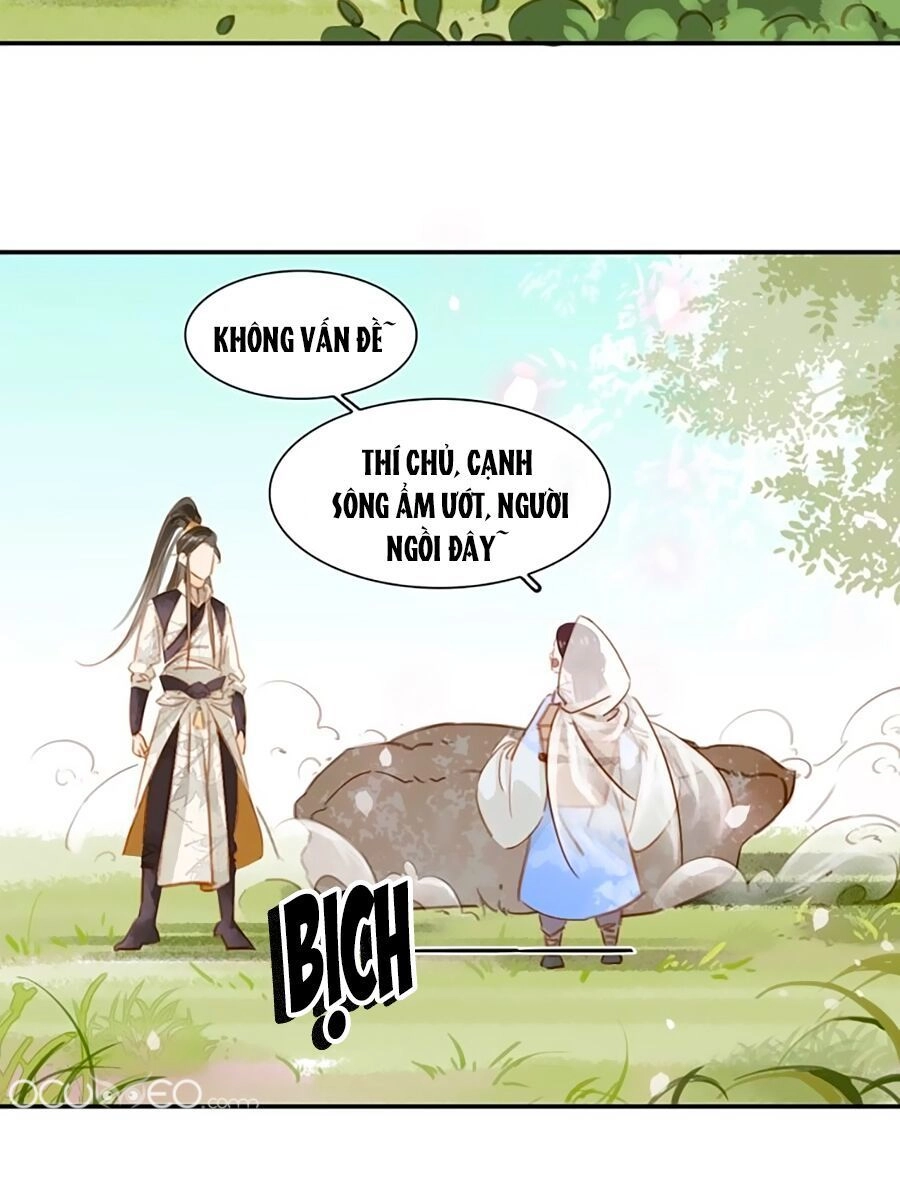 Tiểu Sư Phụ, Tóc Giả Của Ngài Rơi Rồi! Chapter 1 - 60