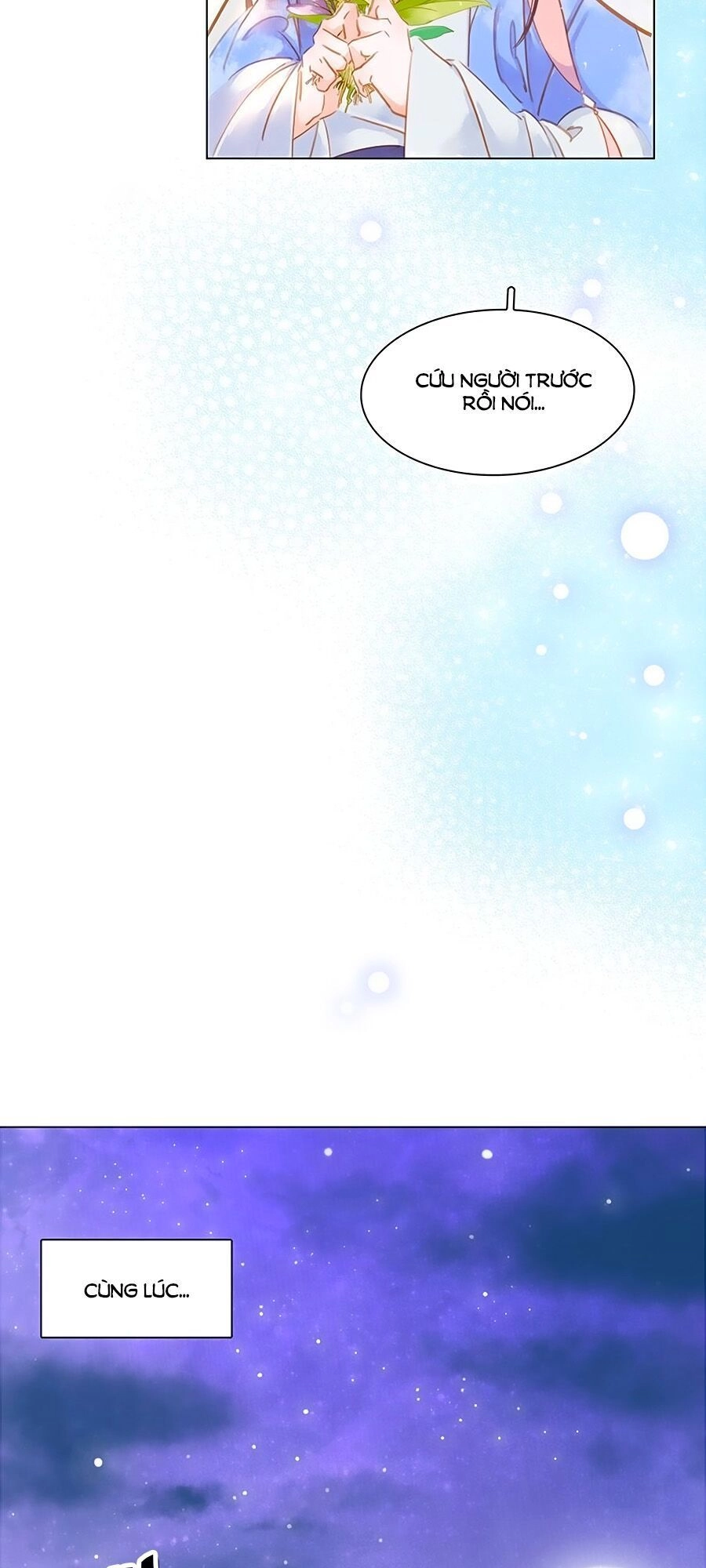 Tiểu Sư Phụ, Tóc Giả Của Ngài Rơi Rồi! Chapter 2 - 17