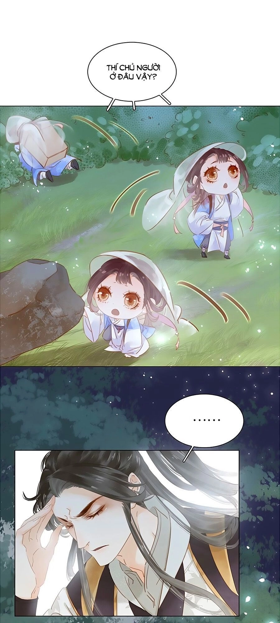 Tiểu Sư Phụ, Tóc Giả Của Ngài Rơi Rồi! Chapter 2 - 30