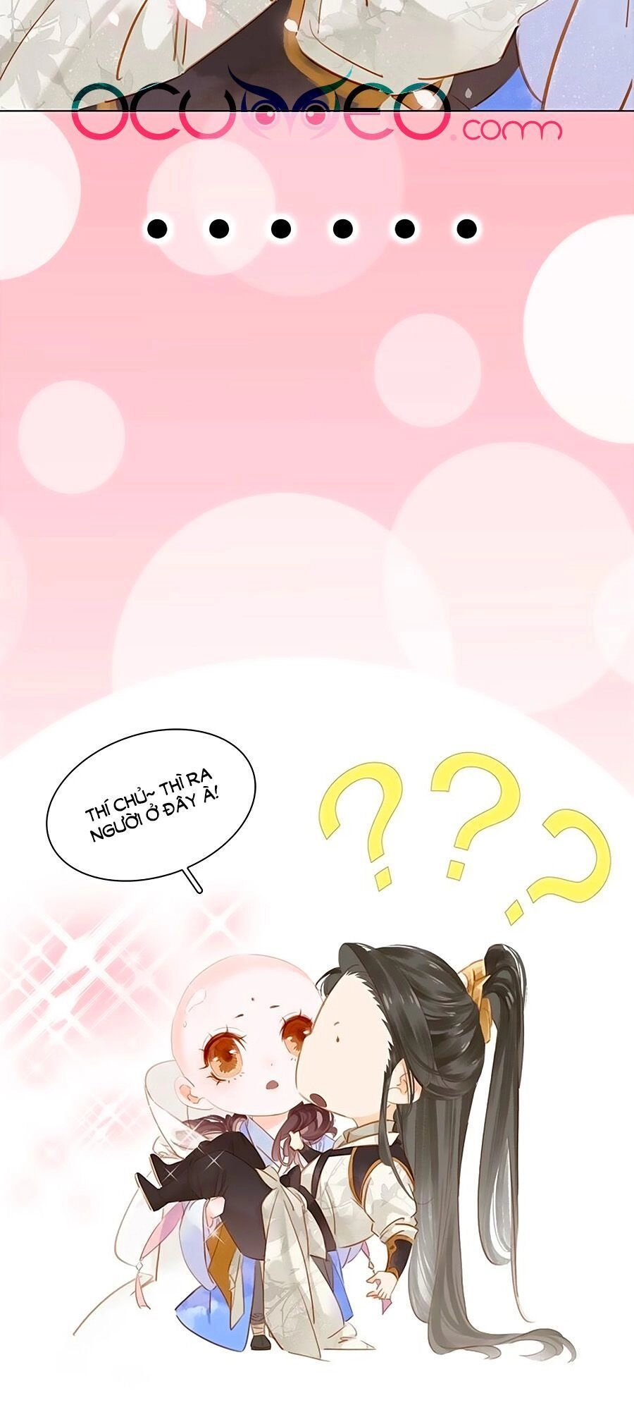 Tiểu Sư Phụ, Tóc Giả Của Ngài Rơi Rồi! Chapter 2 - 39