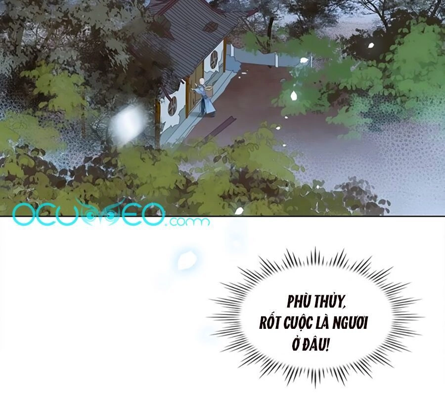 Tiểu Sư Phụ, Tóc Giả Của Ngài Rơi Rồi! Chapter 4 - 5