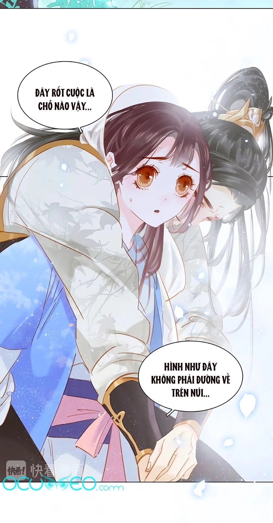 Tiểu Sư Phụ, Tóc Giả Của Ngài Rơi Rồi! Chapter 4 - 7