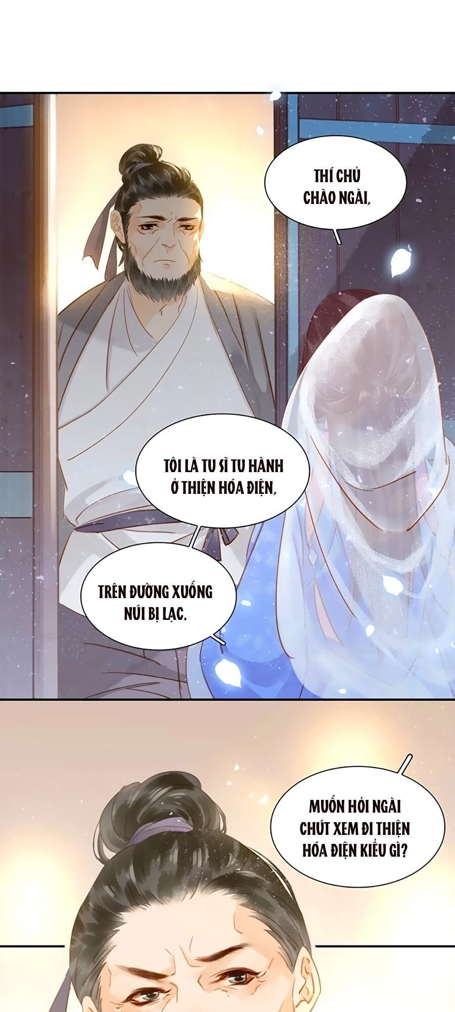 Tiểu Sư Phụ, Tóc Giả Của Ngài Rơi Rồi! Chapter 4 - 14