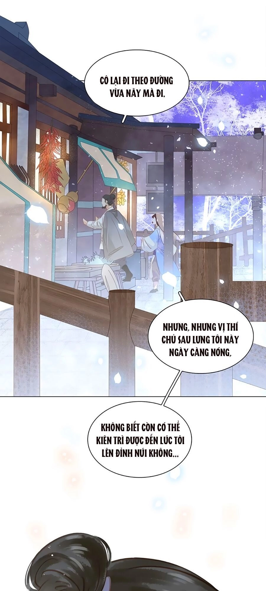 Tiểu Sư Phụ, Tóc Giả Của Ngài Rơi Rồi! Chapter 4 - 16