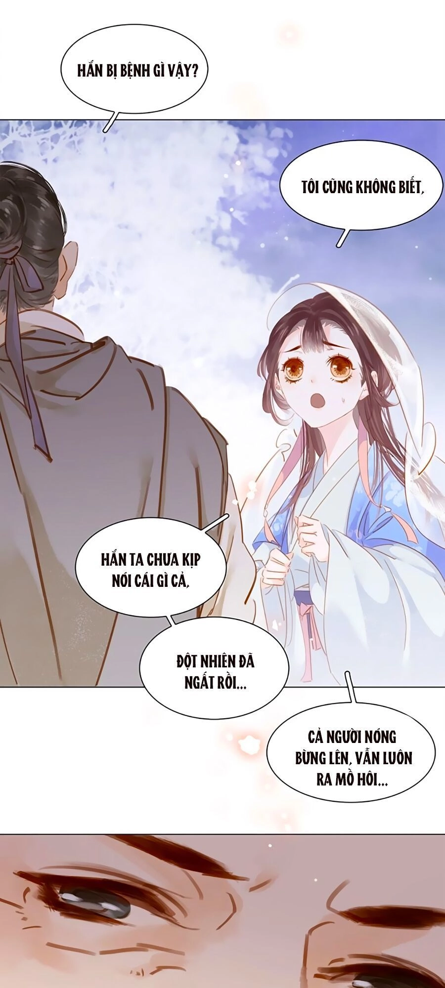 Tiểu Sư Phụ, Tóc Giả Của Ngài Rơi Rồi! Chapter 4 - 20