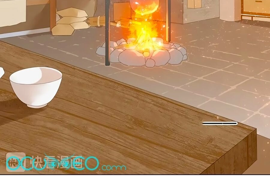 Tiểu Sư Phụ, Tóc Giả Của Ngài Rơi Rồi! Chapter 4 - 23