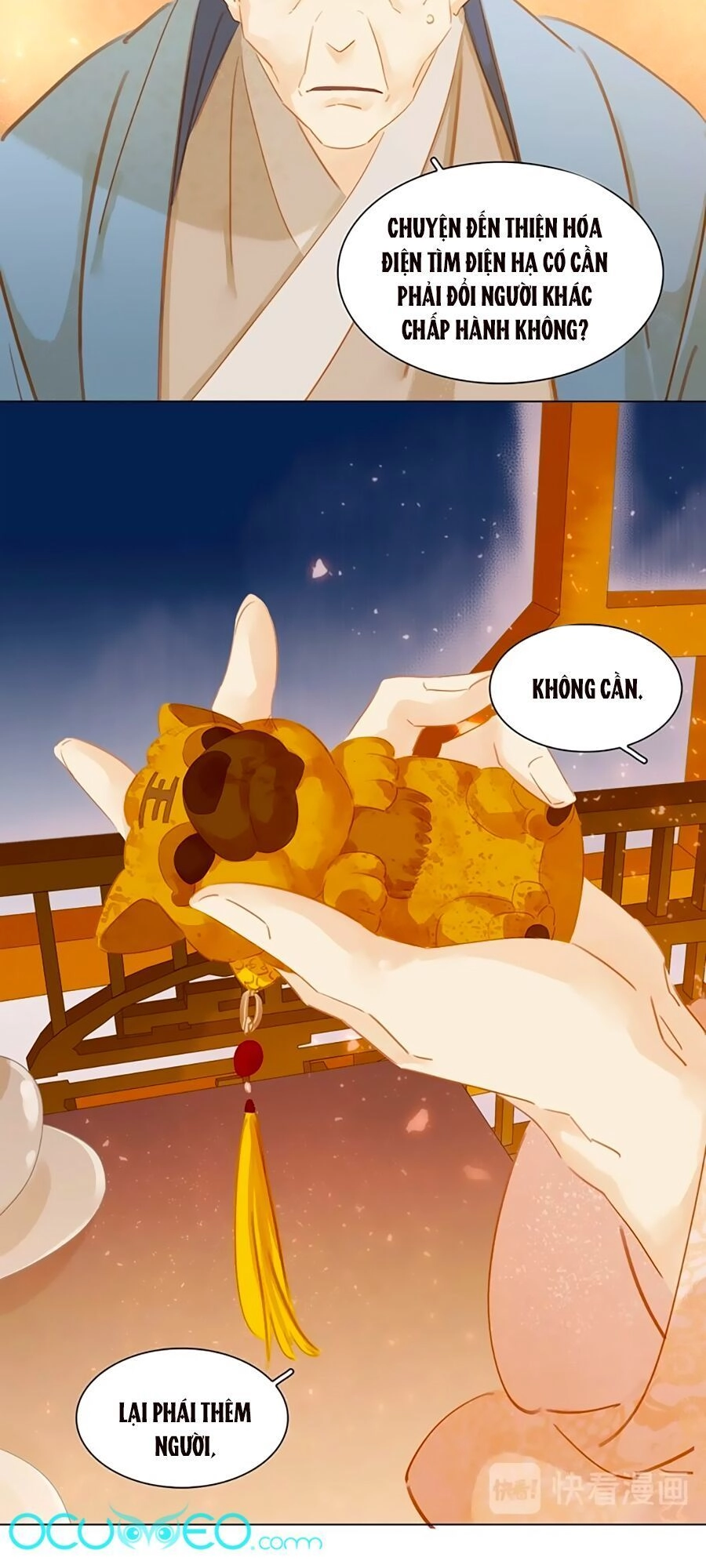 Tiểu Sư Phụ, Tóc Giả Của Ngài Rơi Rồi! Chapter 4 - 37