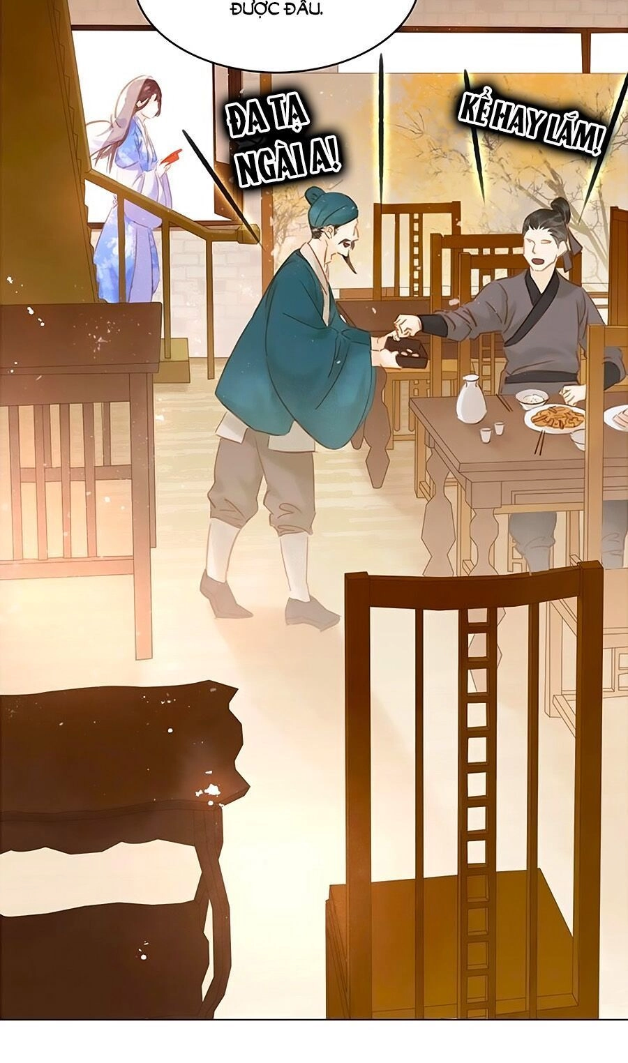 Tiểu Sư Phụ, Tóc Giả Của Ngài Rơi Rồi! Chapter 5 - 21