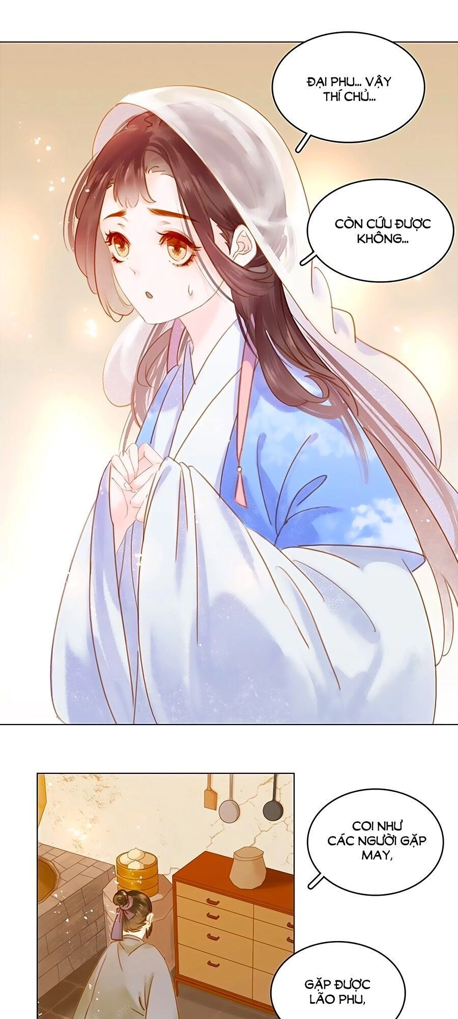 Tiểu Sư Phụ, Tóc Giả Của Ngài Rơi Rồi! Chapter 5 - 27