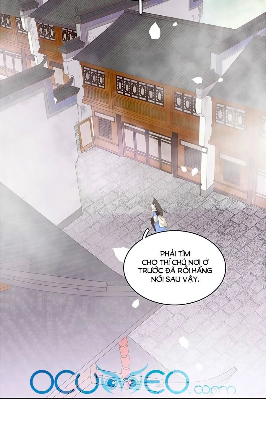 Tiểu Sư Phụ, Tóc Giả Của Ngài Rơi Rồi! Chapter 5 - 39