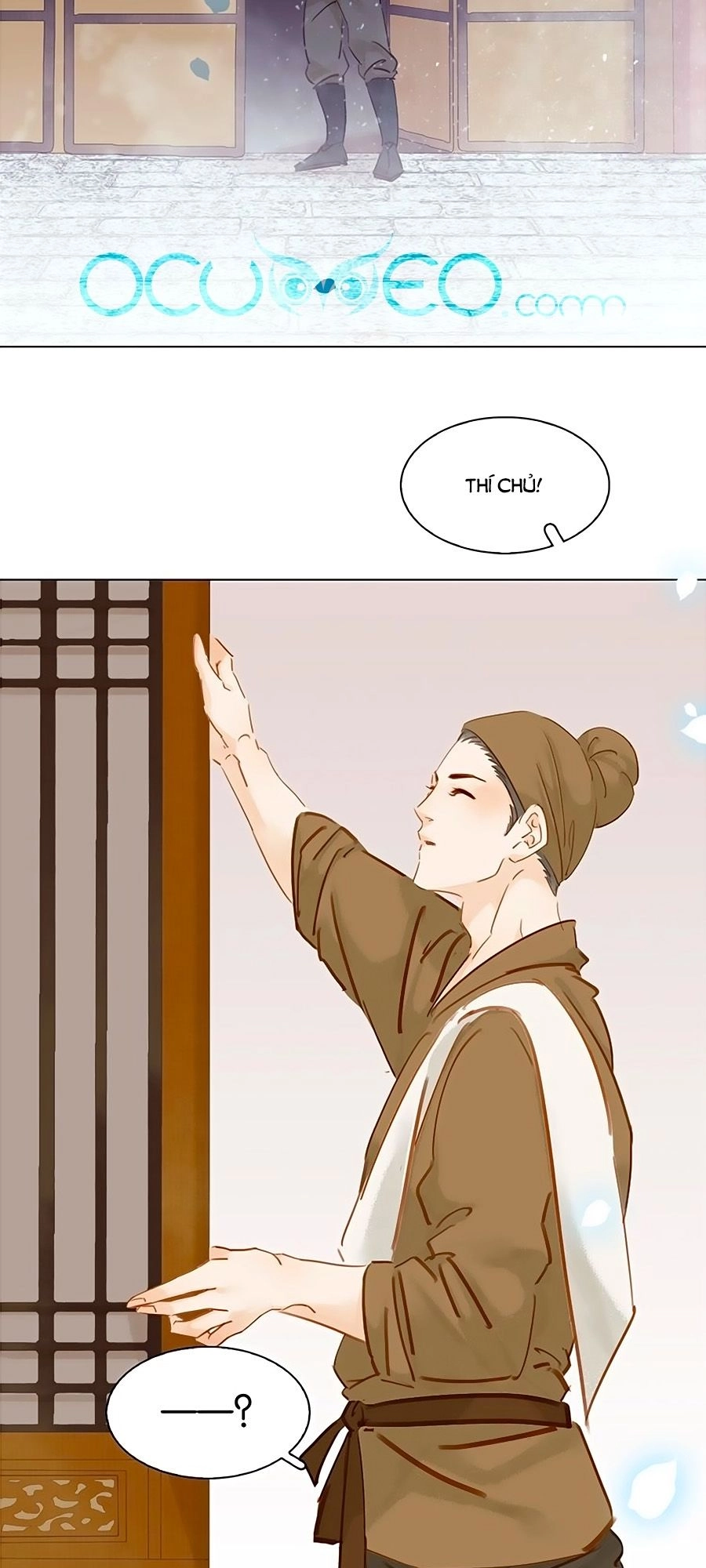 Tiểu Sư Phụ, Tóc Giả Của Ngài Rơi Rồi! Chapter 6 - 2