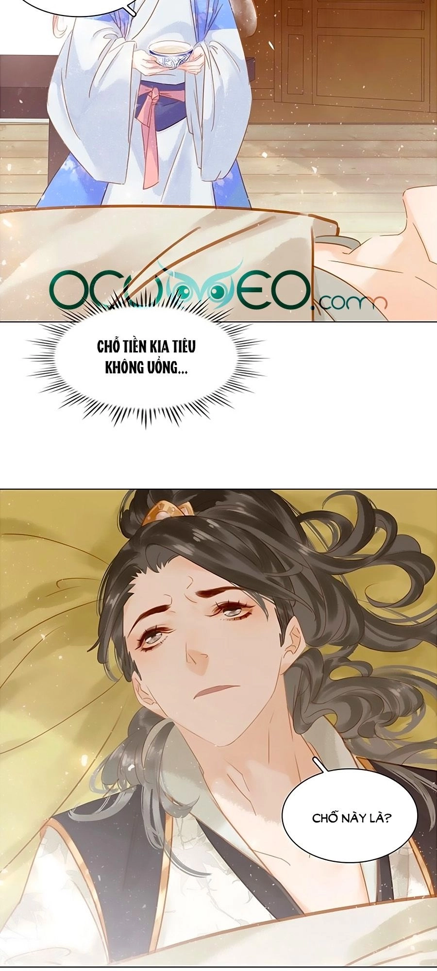 Tiểu Sư Phụ, Tóc Giả Của Ngài Rơi Rồi! Chapter 6 - 15