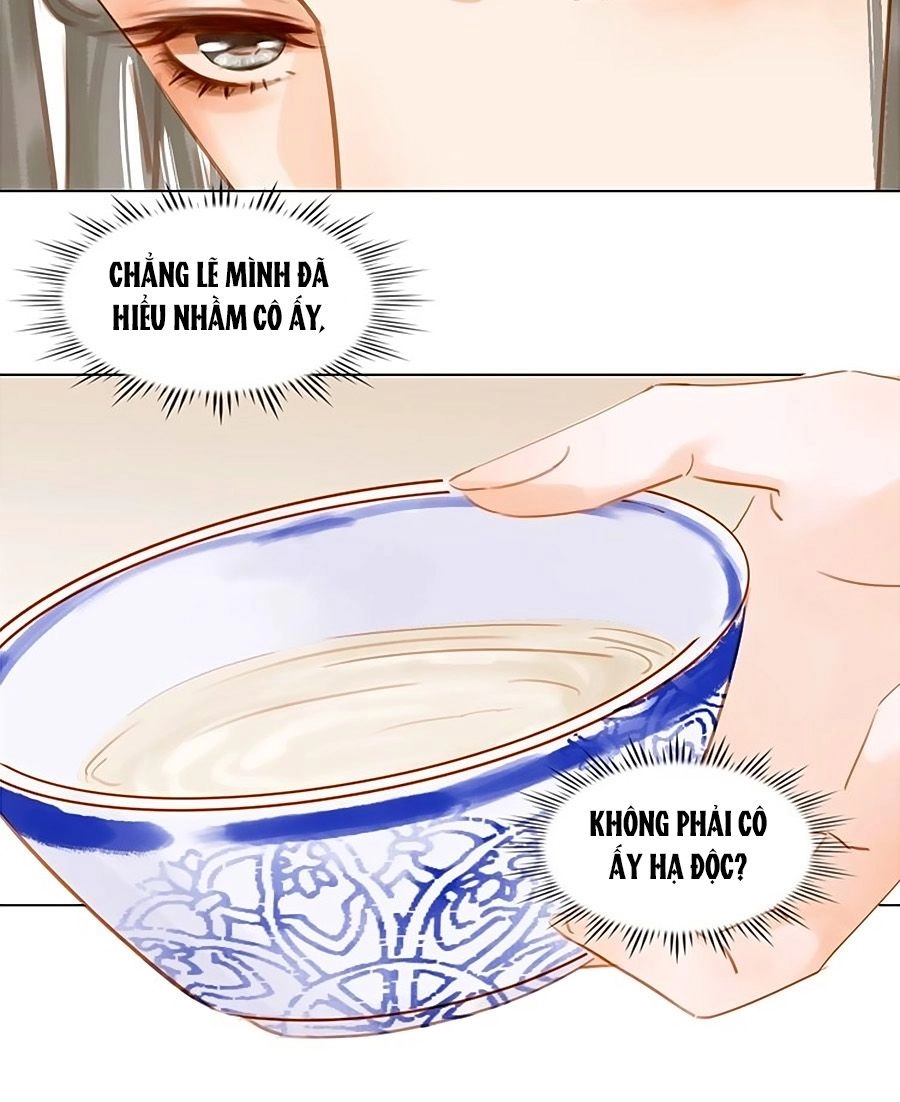 Tiểu Sư Phụ, Tóc Giả Của Ngài Rơi Rồi! Chapter 6 - 17